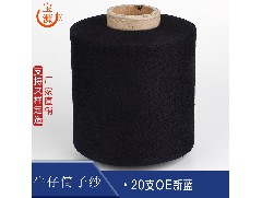 針織牛仔面料的分類你知道嗎？